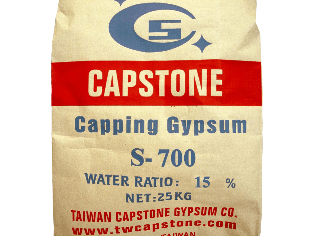 CAPSTONE S-700