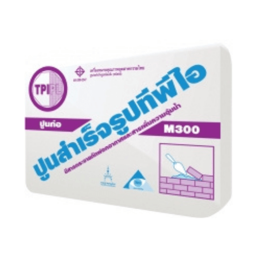 ปูนก่อสำเร็จรูป ทีพีไอ (M300)