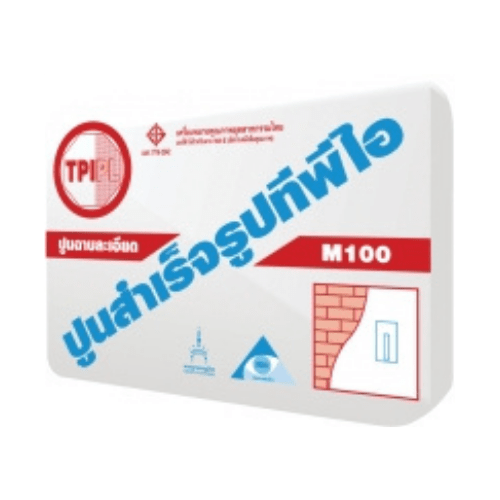 ปูนฉาบละเอียดสำเร็จรูป ทีพีไอ (M100)